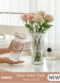 DUNISO Clear Glass Vase, Modern Decorative Vase, Large Irregular Shape Vintage Flower Vase, Minimalist Ins Style Embossed Glass Vase for Wedding Table Decorations Centerpieces, Crystal Vase for Living Room, Bedroom, Kitchen, Dining Table, Mantle  - Image 1