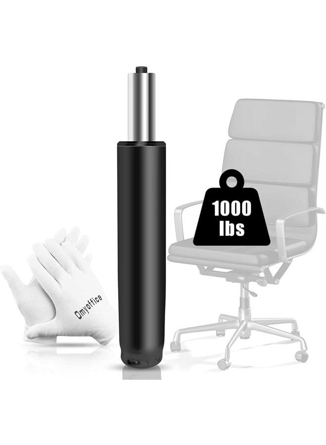 Omyoffice 4.7 inch Office Chair Gas Lift Cylinder-Office Chair Replacement Parts,Universal Size Fits Most Chairs,Heavy Duty Gas Lift Hydraulic/Pneumatic Piston for Office Chair - Image 1