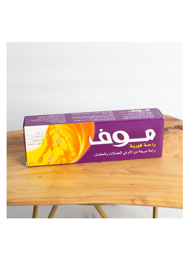 Moov Rapid Relief Cream 50g - Image 5