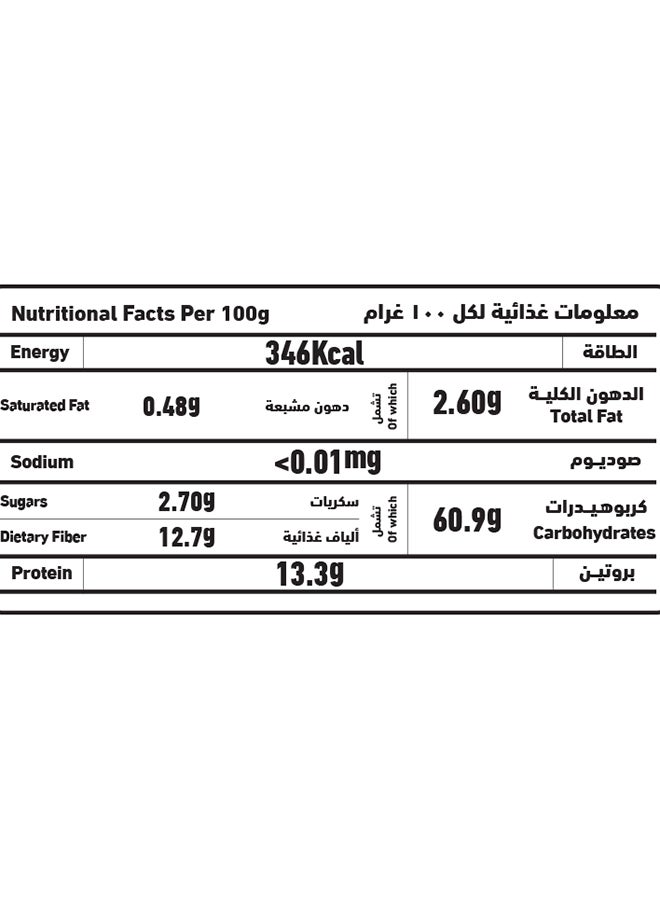 Al Alali Alali Freekeh Coarse - 450Gm - Image 4