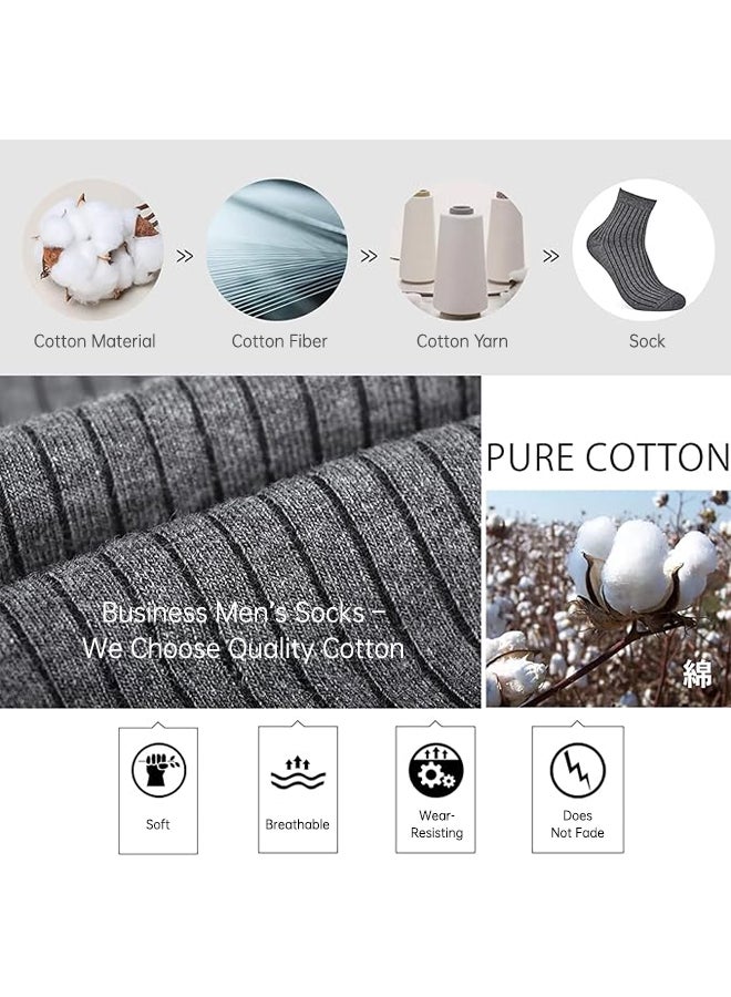 شبيلي جوارب رجالية من القطن الخالص بطول متوسط (Crew) بتصميم ضلوع عمودية، عبوة من 5 أزواج، ناعمة وماصّة للعرق وقابلة للتهوية ومتينة ولطيفة على البشرة بمرونة معتدلة، مناسبة للاستخدام اليومي والكاجوال والسفر والرياضة والعمل (رمادي) - Image 4
