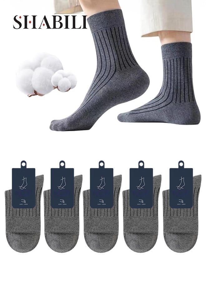 شبيلي جوارب رجالية من القطن الخالص بطول متوسط (Crew) بتصميم ضلوع عمودية، عبوة من 5 أزواج، ناعمة وماصّة للعرق وقابلة للتهوية ومتينة ولطيفة على البشرة بمرونة معتدلة، مناسبة للاستخدام اليومي والكاجوال والسفر والرياضة والعمل (رمادي) - Image 1
