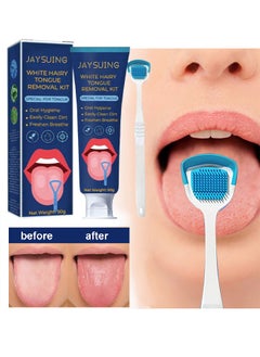 Jaysuing White Hairy Tongue Removal Kit,Tongue Cleaning Gel Set, Tongue Cleaner Gel with Soft Tongue Brush, Easy to Use Tongue Scraper Precise Cleaning Brush Kit, Keep Fresh Breath 50g  - Image 1