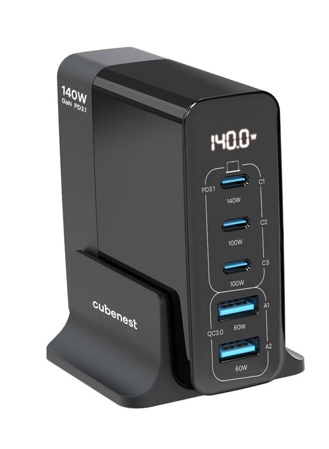 كيوب نيست Cubenest PD GaN Adapter 140W S5D0 - Image 2
