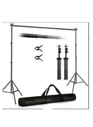 Backdrop Stand , Four-Legged Photo Backdrop Stand, More Stable Adjustable Backdrop Stand for Parties, Wedding Balloon Arch Stand, Advertising Display and Video Shooting, 8.5 * 10ft - pzsku/Z2D7A62E6928A582EADEDZ/45/_/1725869104/b7d9dea1-d0ef-49ac-a33c-9cc3ae3efaf4