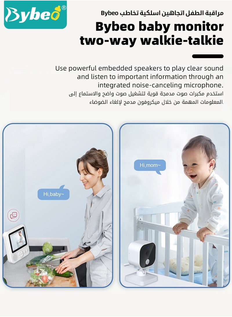 Bybeo Upgrade Baby Monitor, 2.5 Inch LCD Display Baby Camera Monitor with Camera and 2-Way Audio, Ultra-Clear Night Vision, Temperature Sensor and 8 Lullabies, Ideal for Baby/Elderly/Pet  - Image 3