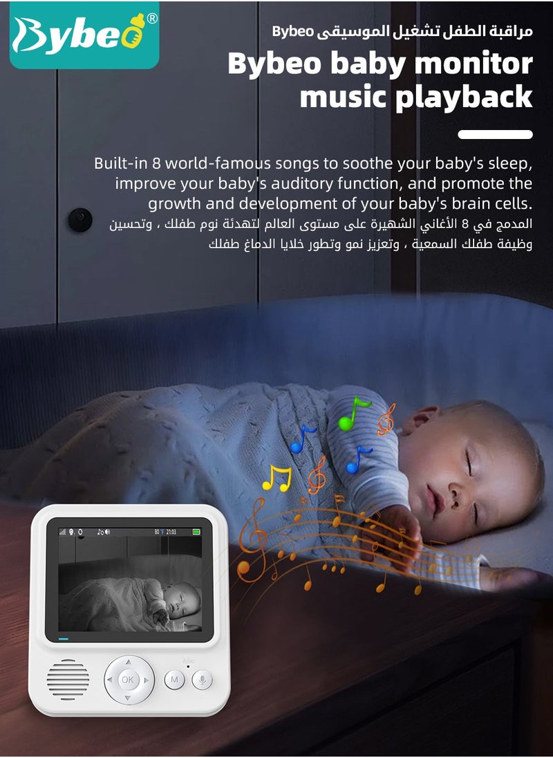 Bybeo - Upgrade Baby Monitor, 2.5 Inch LCD Display Baby Camera Monitor with Camera and 2-Way Audio, Ultra-Clear Night Vision, Temperature Sensor and 8 Lullabies, Ideal for Baby/Elderly/Pet - Image 1