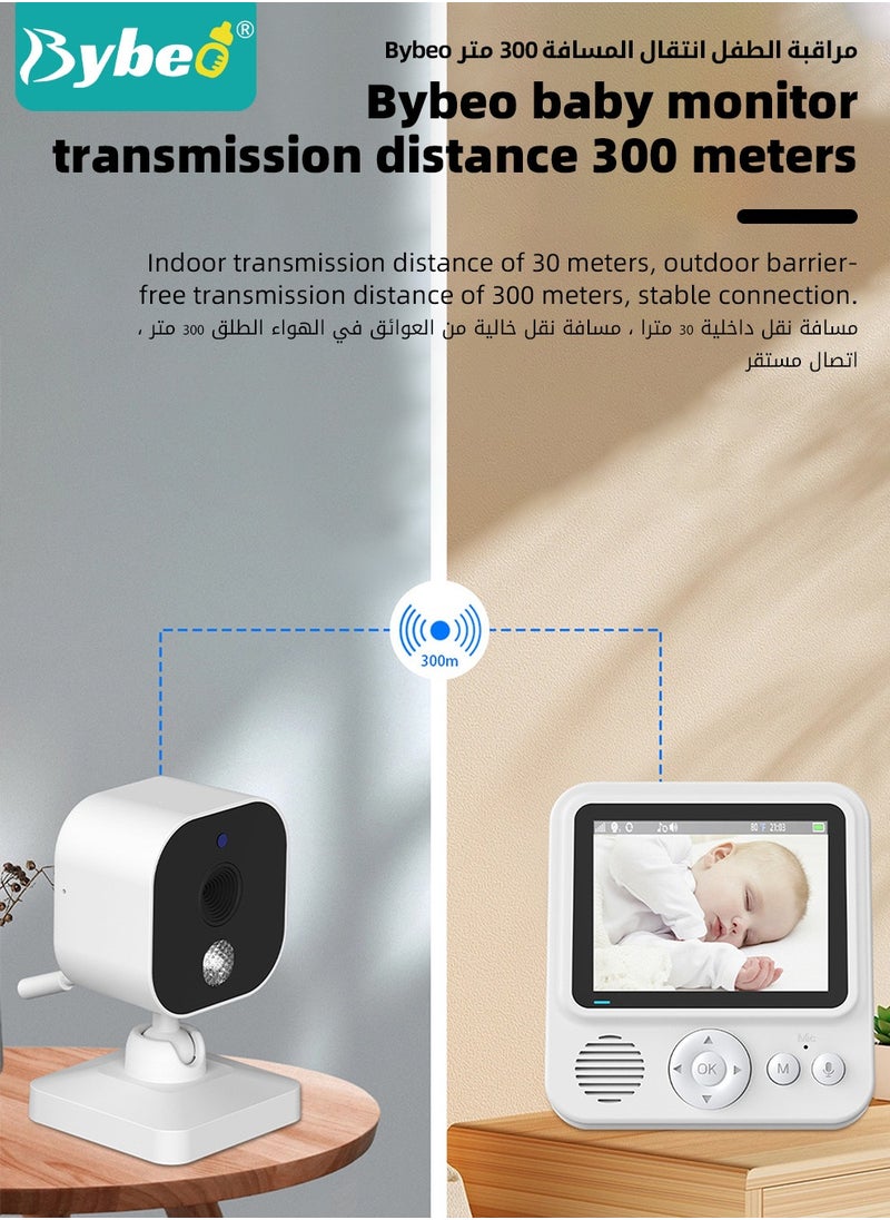 Bybeo Upgrade Baby Monitor, 2.5 Inch LCD Display Baby Camera Monitor with Camera and 2-Way Audio, Ultra-Clear Night Vision, Temperature Sensor and 8 Lullabies, Ideal for Baby/Elderly/Pet  - Image 5