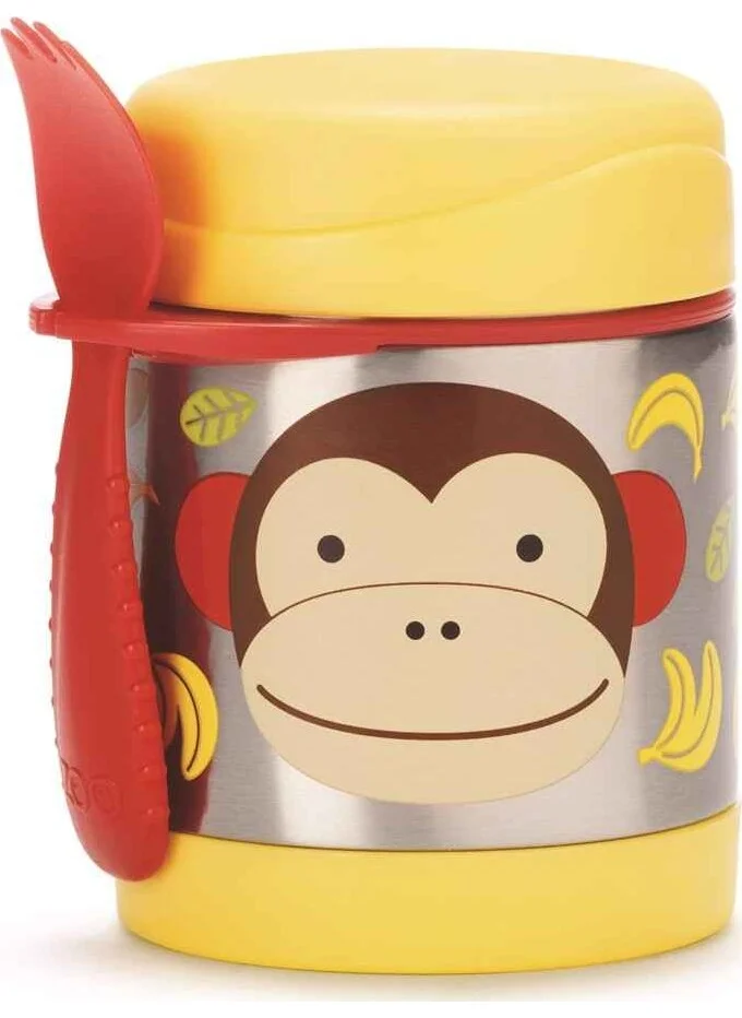 Skip Hop Stainless Steel Thermos Monkey