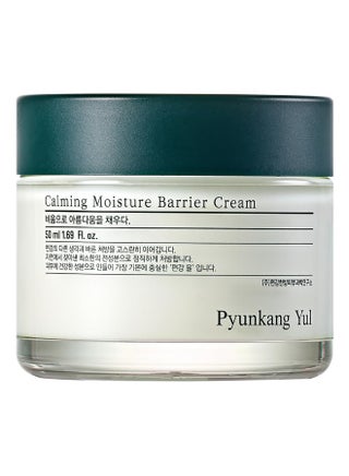 Pyunkang Yul Calming Moisture Barrier Cream - Ceramides Skin Care Moisturizing Cream Containing Hyaluronic Acid Tea Tree, Shea Butter, Squalene and Cica - K Beauty Daily Face Moisturizer - 1.7 Fl. Oz.