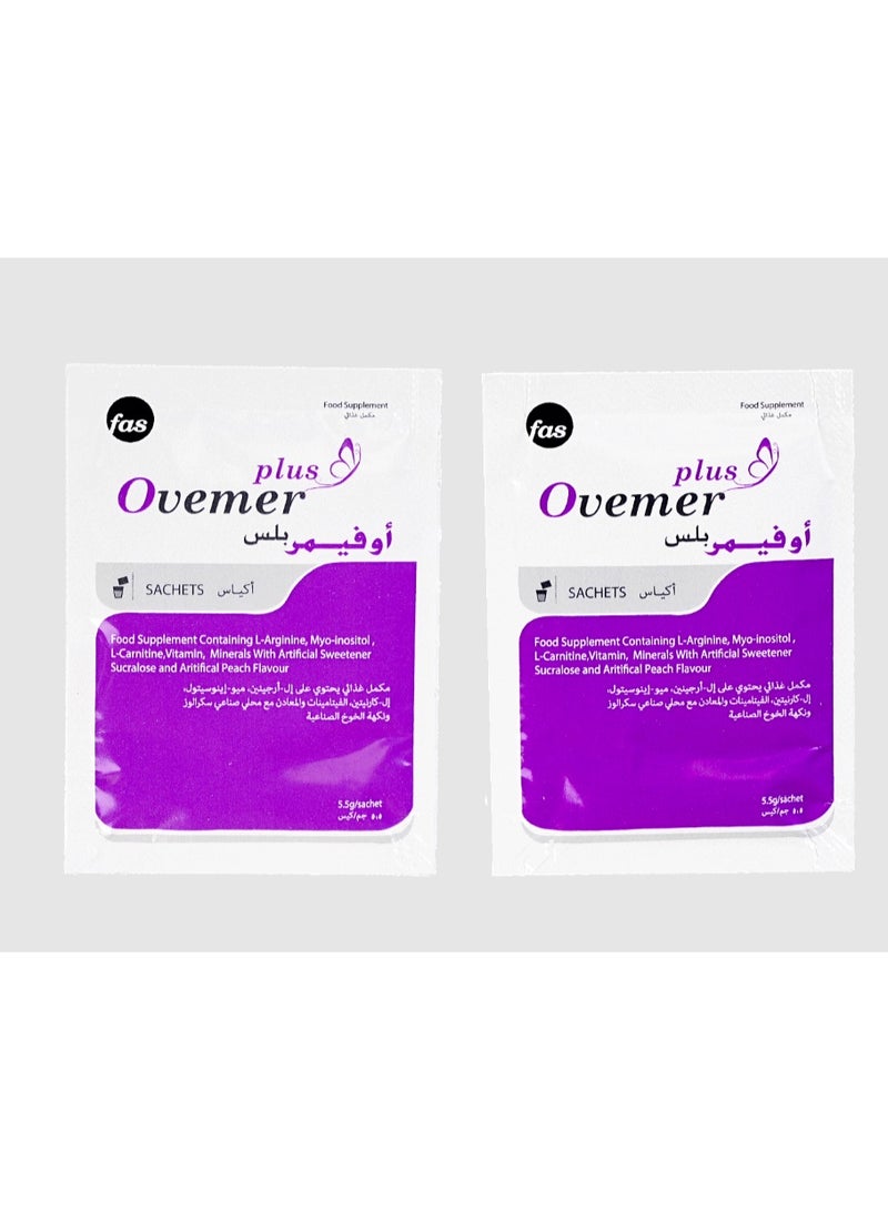 فاس اوفيمر بلس 30 كيس - Image 2
