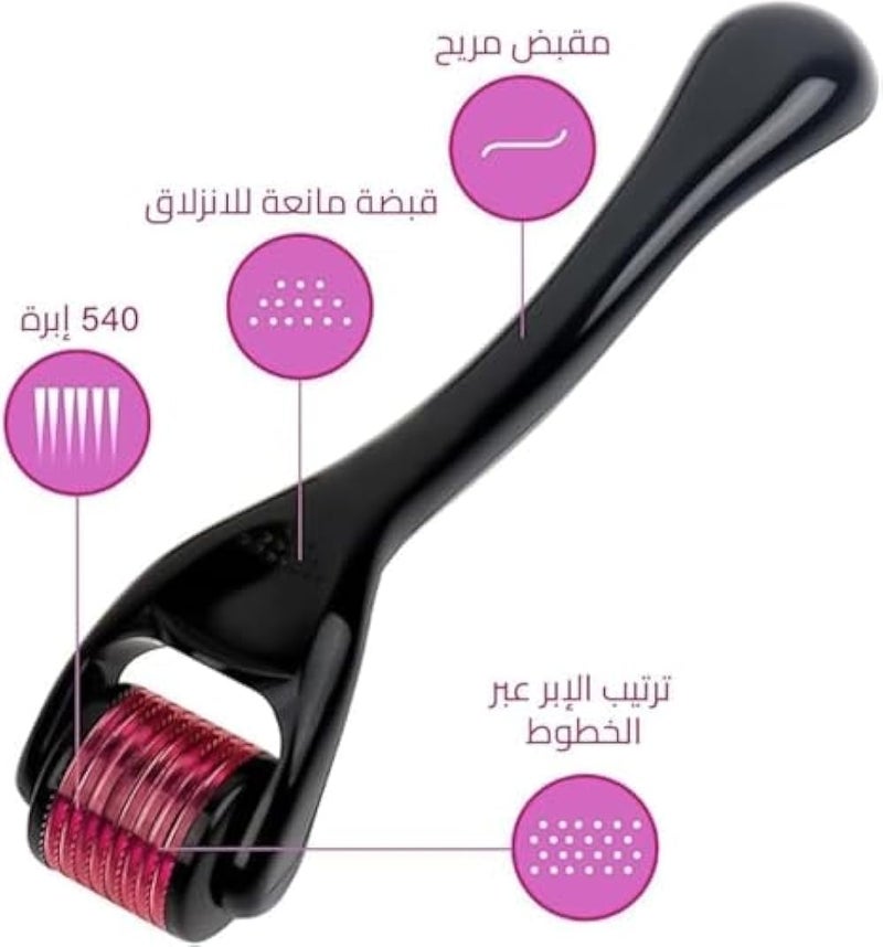Derma Roller 540 Needle Micro Needling Skin Care Tool For Face Beard Hair Growth Anti Aging Wrinkle Fine Lines Skin Regeneration (0.50 mm) - Image 2