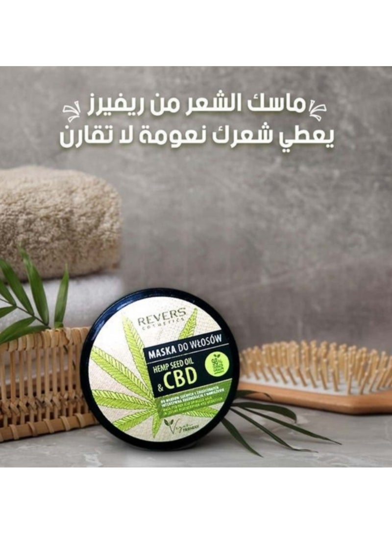 Revers Natural Hemp Oil Hair Mask - 250 ml - Image 2