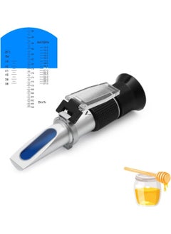 ATC BX90 Refractometer 0-90BX- Honey Jam Brix Refractometer  - Image 1