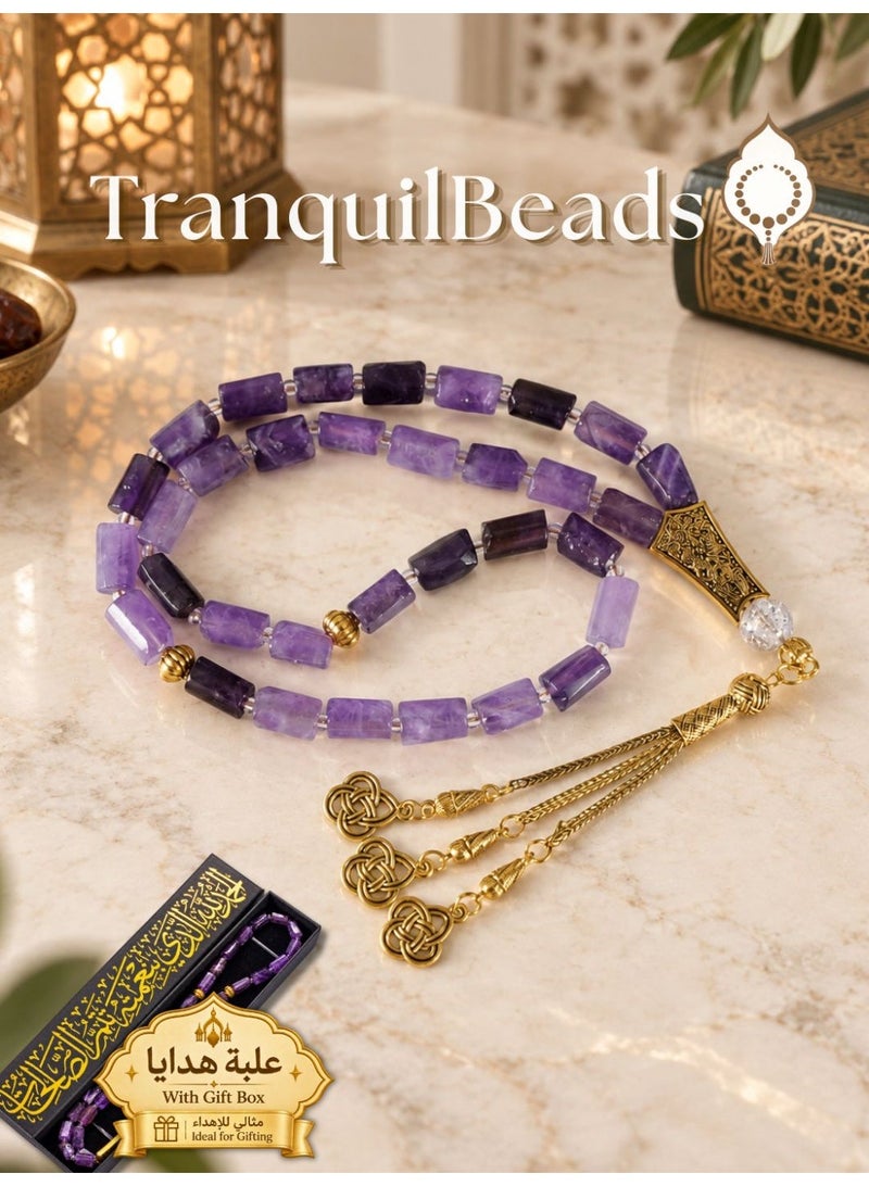 TranquilBeads 1pc Natural Amethyst Tasbih with 33 Unique Beads and Gift Box – Elegant Islamic Prayer Beads for Daily Dhikr, Meditation & Car Hanging – Ideal Gift for Ramadan, Hajj, Eid & Loved Ones - Image 1