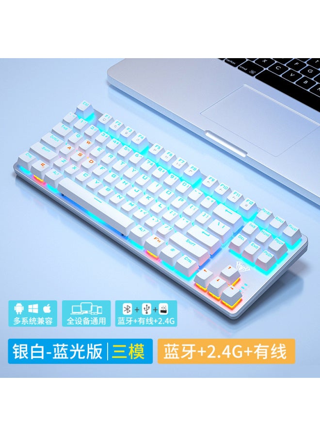 Wolf Spider Mechanical Keyboard 87 Keys Blue Axis Black Axis Brown Red Axis Gaming Laptop Wired Office Portable