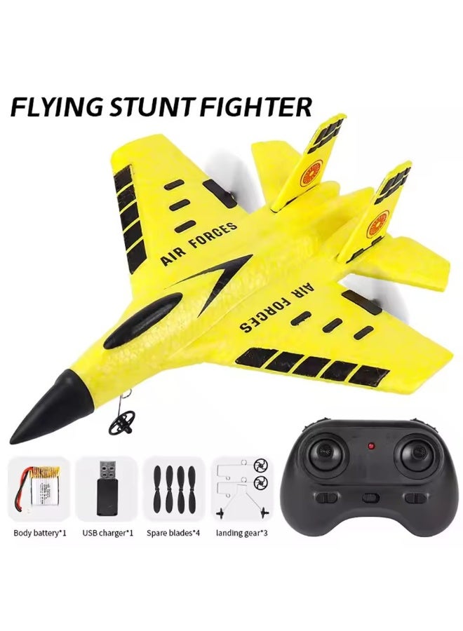 Remote Control Flying Fighter Jet Airplane Suitable for Beginners Epp Foam Fixed Wing Foam Toys Children Gifts  - Image 1