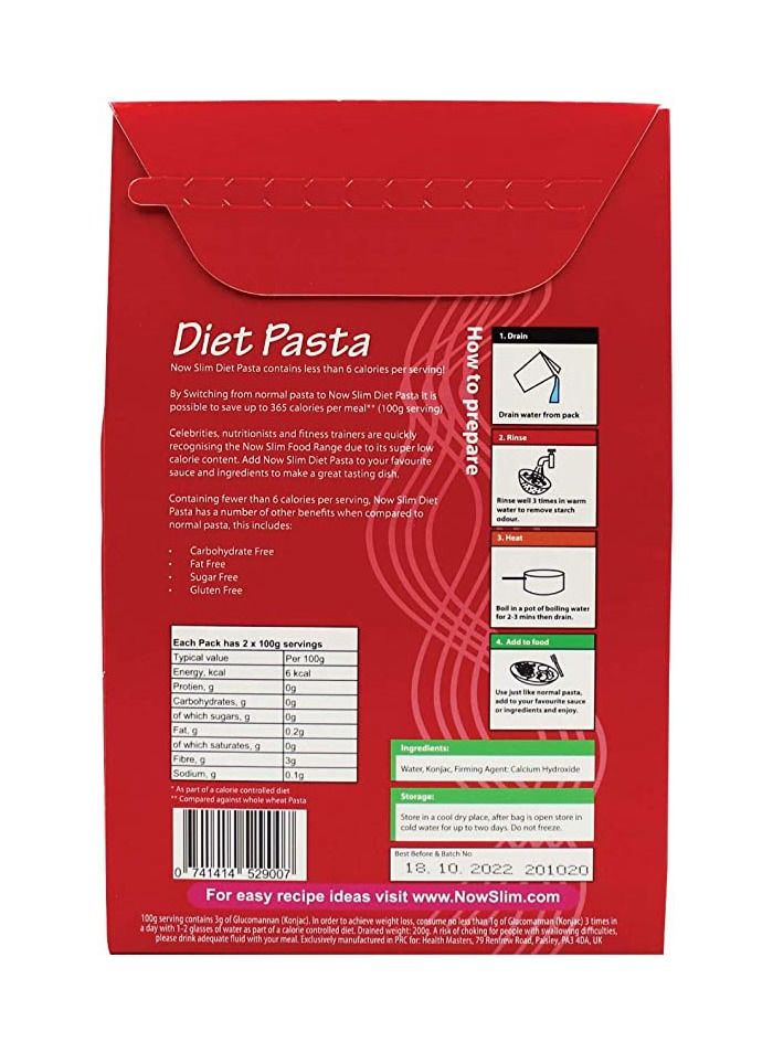 Now Slim Diet Pasta Slimming Spaghetti Less Than 6 Calories Super Low Calories High Fiber Free of Fat Sugar Gluten and Instant Cooking Ready in 2 mins - Image 2