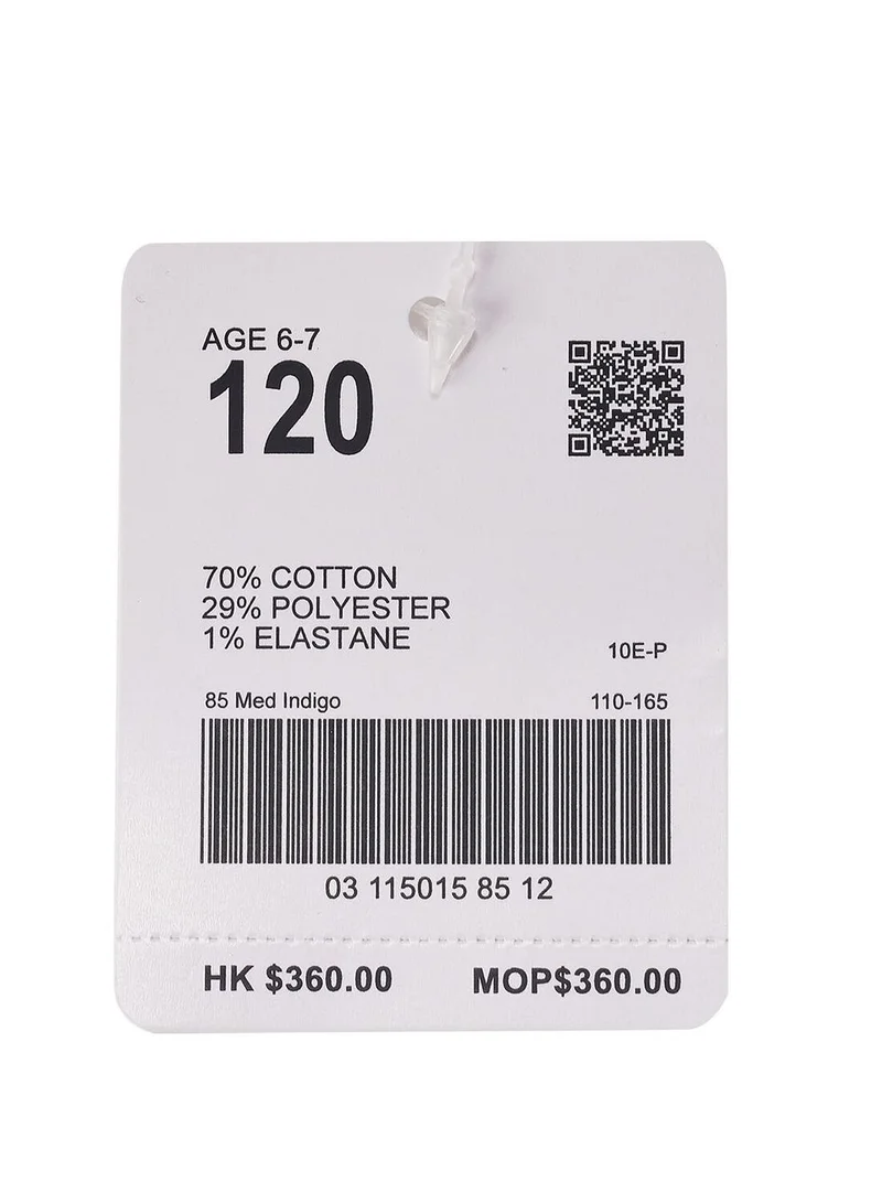 GIORDANO Kids' Stretch Denim Jeans: Regular Tapered Fit, Elastic Waist