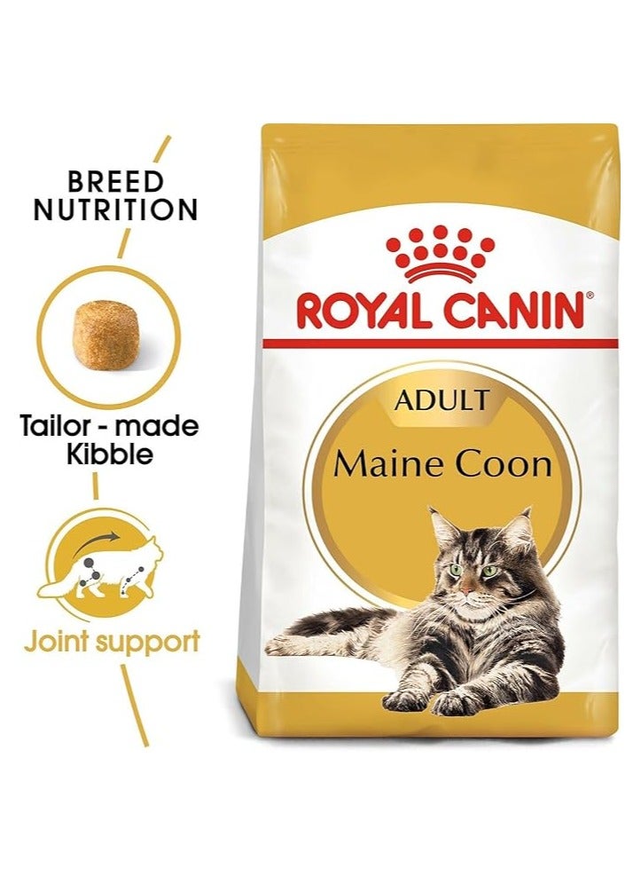 رويال كانين تغذية رويال كانين للقطط من سلالة ماين كون البالغة بوزن 2 كجم - Image 2