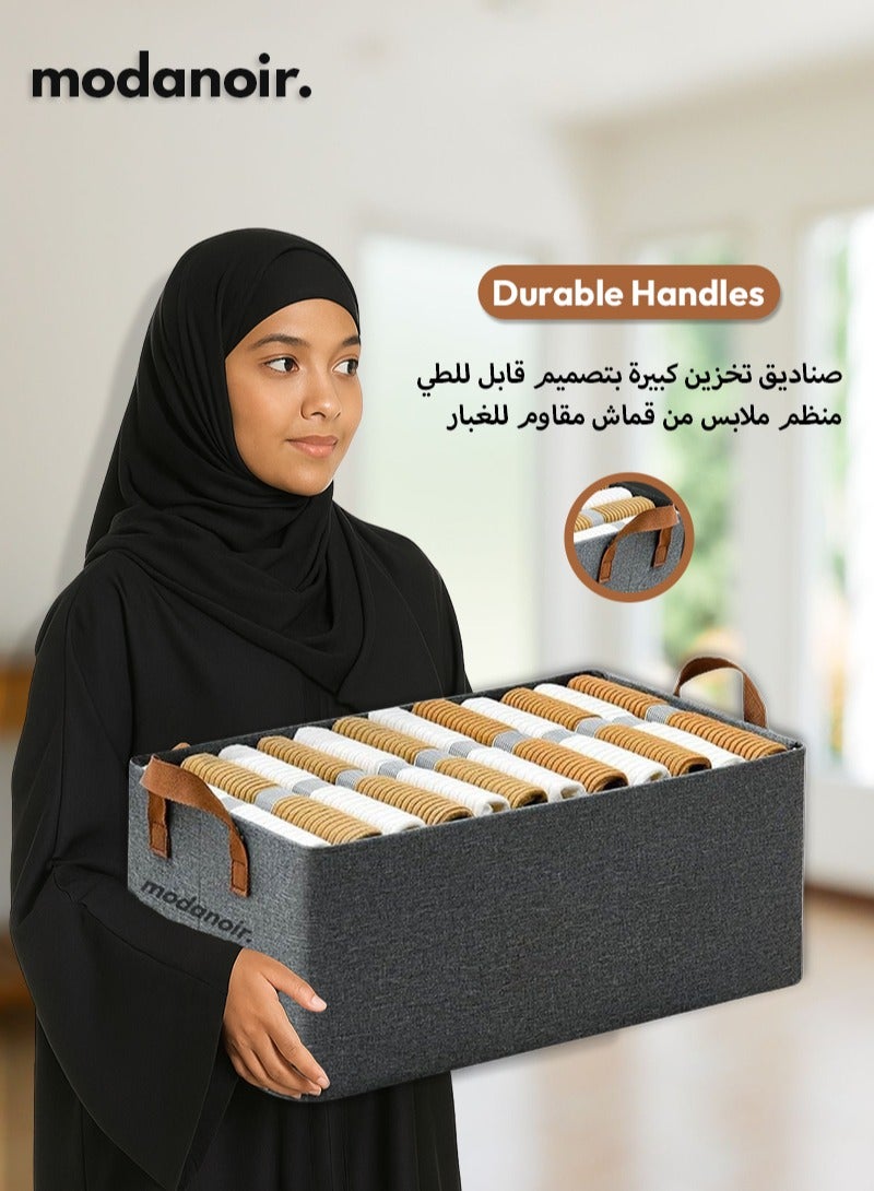 مودانوير منظمات ملابس قطعة واحدة، منظم ملابس مع إطار فولاذي متين، مثالية لـ تخزين ملابس المنزل، صناديق تخزين كبيره مزودة بمقابض حمل قوية تعمل كـ خزانة تخزين أو دولاب اطفال و تخزين العاب مع بوكسات تنظيم - Image 2