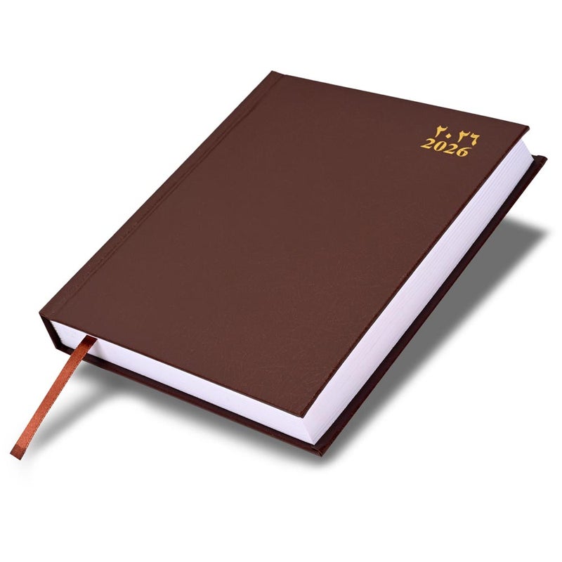 FIS مفكرة FIS 2026، حجم A5 148x210 مم، غلاف فينيل مبطن من جهة واحدة، يوم واحد في الصفحة مع دمج السبت والأحد، عربي/إنجليزي، ورق أبيض 60 جرام، غلاف شوكولاتة - FSDI92AEN26CH - Image 1