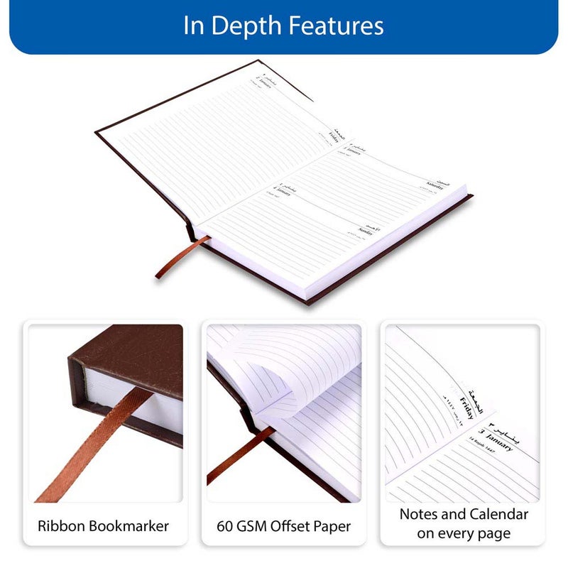 FIS مفكرة FIS 2026، حجم A5 148x210 مم، غلاف فينيل مبطن من جهة واحدة، يوم واحد في الصفحة مع دمج السبت والأحد، عربي/إنجليزي، ورق أبيض 60 جرام، غلاف شوكولاتة - FSDI92AEN26CH - Image 5