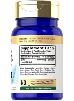 CARLYLE Fast Dissolve Biotin 10000mcg, 250 Fast Dissolve Tablets  - Image 2