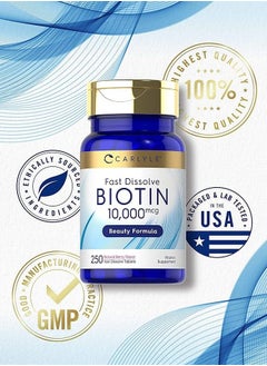 CARLYLE Fast Dissolve Biotin 10000mcg, 250 Fast Dissolve Tablets  - Image 5