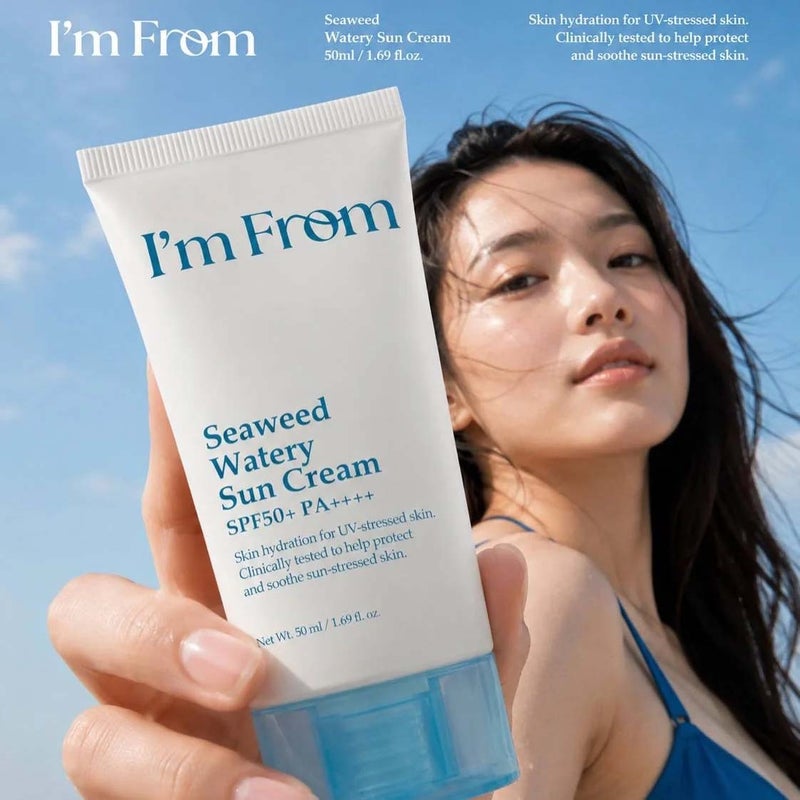 I'M FROM Seaweed Watery Sun Cream Spf50+ Pa++++ 50Ml - Image 2