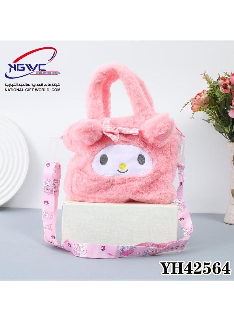 NATIONAL GIFT WORLD COMMERCIAL Shoulder Bag Made Of Soft Plush With Cinnamoroll Character Design, 15*15cm 