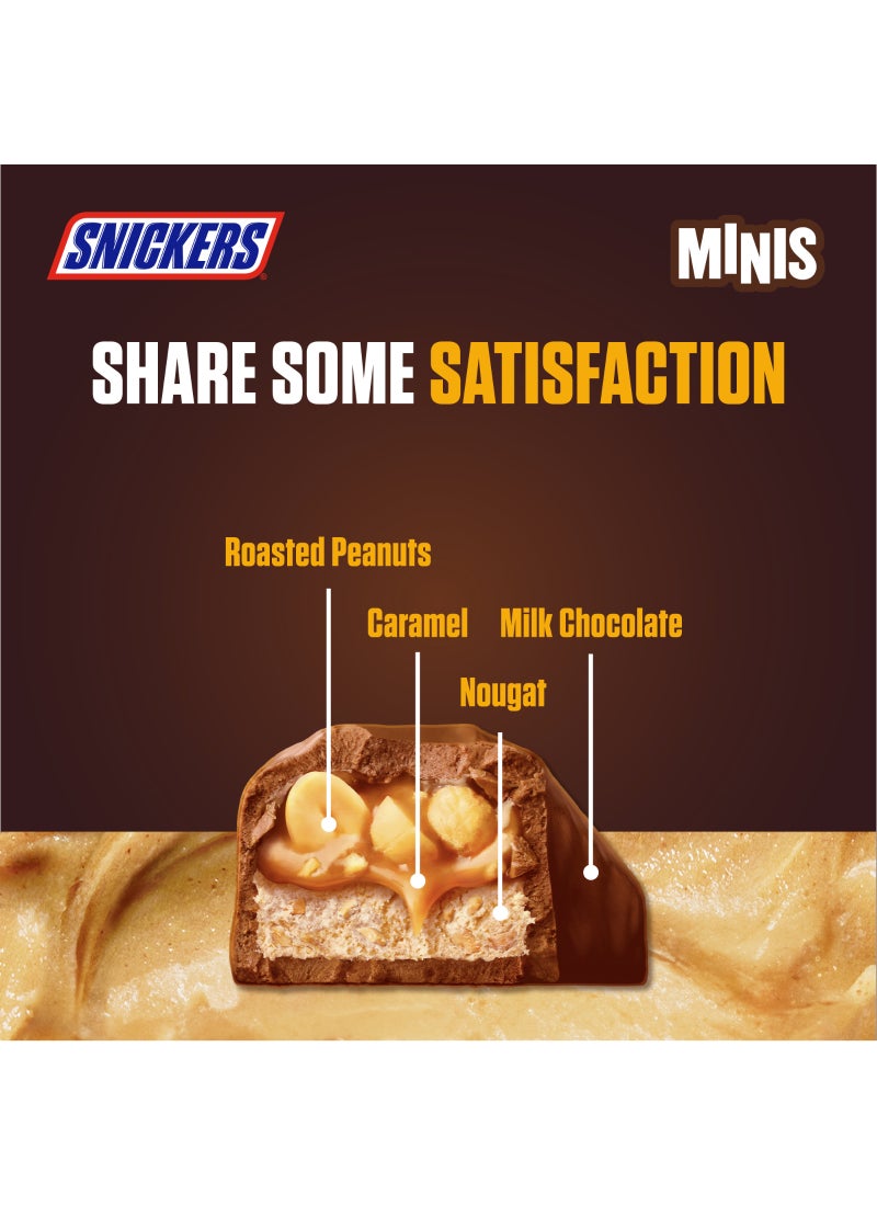 Snickers Minis 180g - Image 3