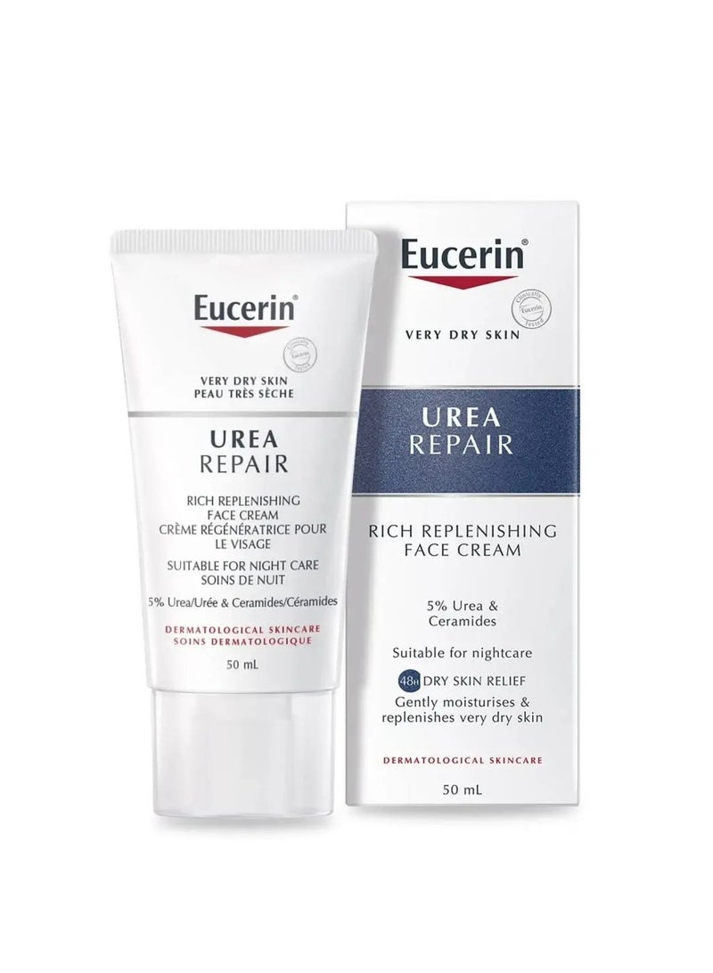 يوسيرين يوسرين كريم للعناية الليلية ببشرة الوجه الجافة والجافة جدًا والمشدودة. 50مل - Image 1