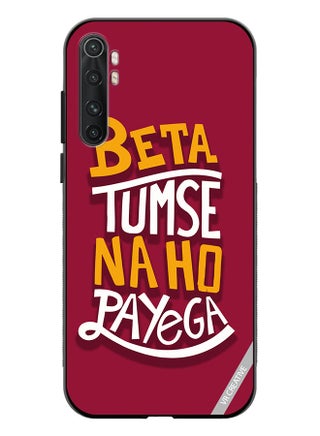 Protective Case Cover For Xiaomi Mi Note 10 Lite Beta Tumse Naho Payega Hindi Quots Design Multicolour - pzsku/Z2D7ED54676E551FC7F84Z/45/_/1676810868/46e2f910-0f1d-4b15-8732-51b67224e890