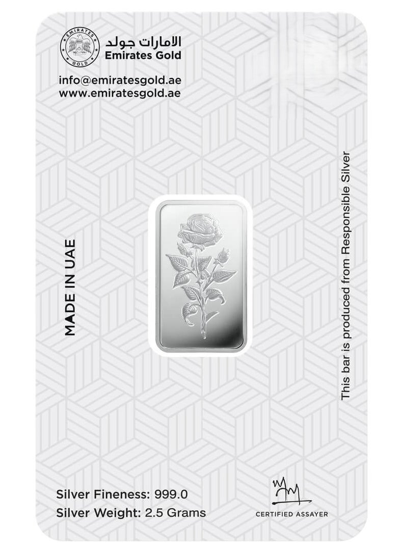 Emirates Gold Emirates 10g Pure Silver Bar 999 - 10 Grams  - Image 2