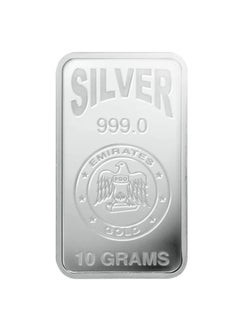 Emirates Gold Emirates 10g Pure Silver Bar 999 - 10 Grams  - Image 3