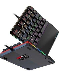 Wired Mini Keyboard