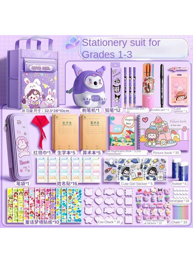 Bluejw Stationery Suit Gift Box Birthday Gift Hand Account Opening Gift Bag School Supplies Primary School Students First Grade Entrance - Image 1