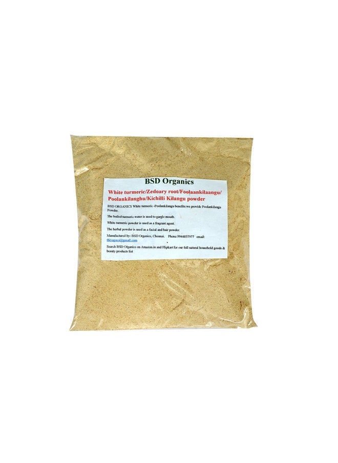 BSD Organics White turmeric/Zedoary root/Foolaankilaangu/POOLANKILANGU/Kichilli Kilangu powder - 400g - pzsku/Z2D7F9B737B292F45CDEDZ/45/_/1741429428/b2a6c38f-5d29-4140-9bd8-04165ee1dc40