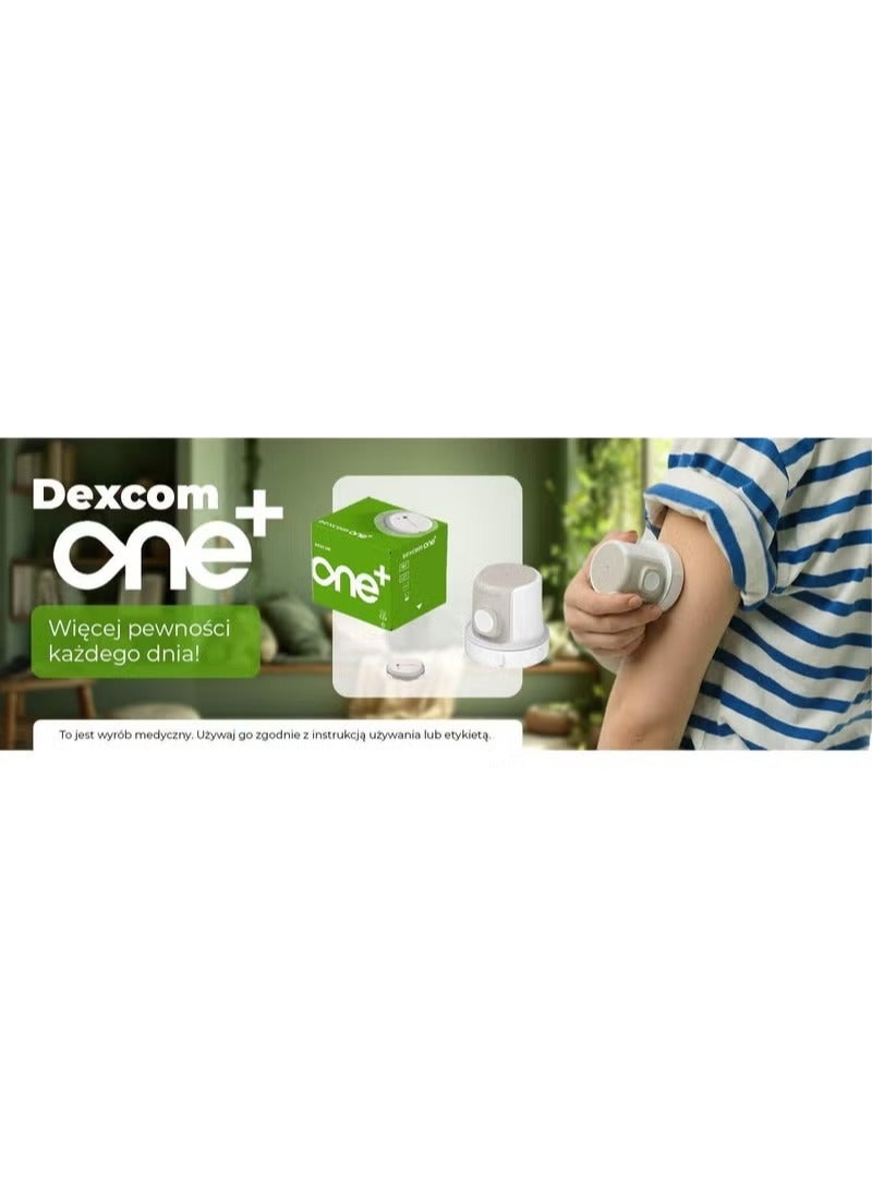ديكسكوم  5 قطع لـ 50 يوماً من الراحة.. استمتع بباقة Dexcom One Plus المتكاملة. - Image 5