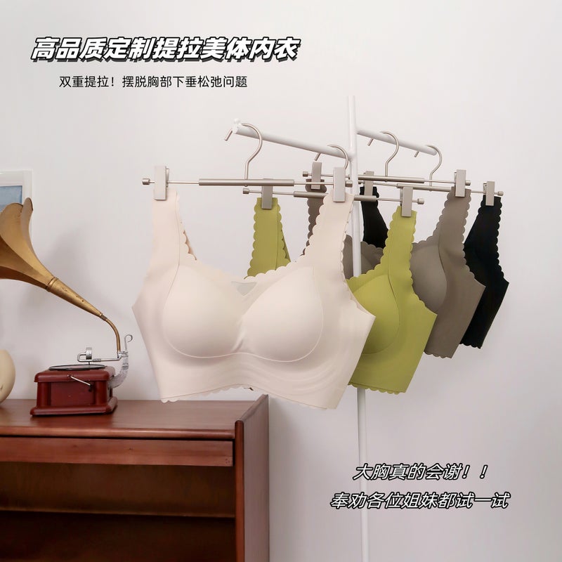033 New Seamless No Steel Ring Pearl Maintenance Ultra-Thin Comfortable Underwear Side Folding Anti-Sagging Gather 3D Stereo - Image 3