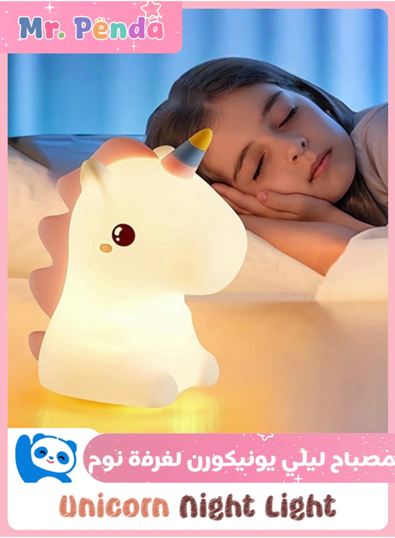 Mr. Penda Unicorn Night Light for Girls Bedroom, Unicorns Gifts for Girls, Cute Night Lights for Kids Room, Squishy Silicone Nursery Lamp, LED Color Changing USB Rechargeable Baby Toddler Decor - Image 1