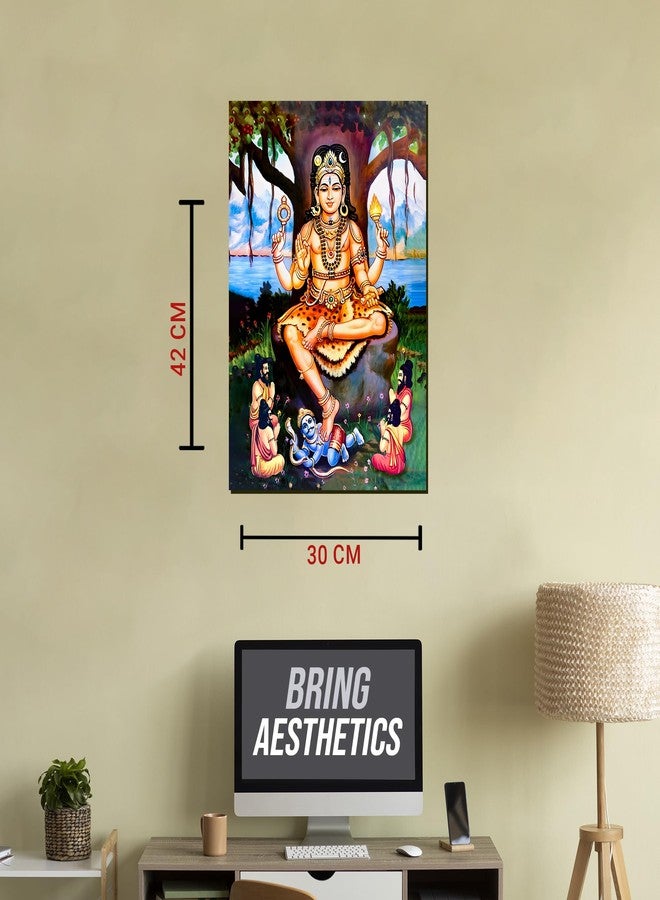 Roostaflag Lord Dakshinamurthy Wall Sticker | Guru Dakshinamurthy Poster for Pooja Room, Living Room Decoration | 3D Wall Art (42 x 30 cm Large) - Image 5