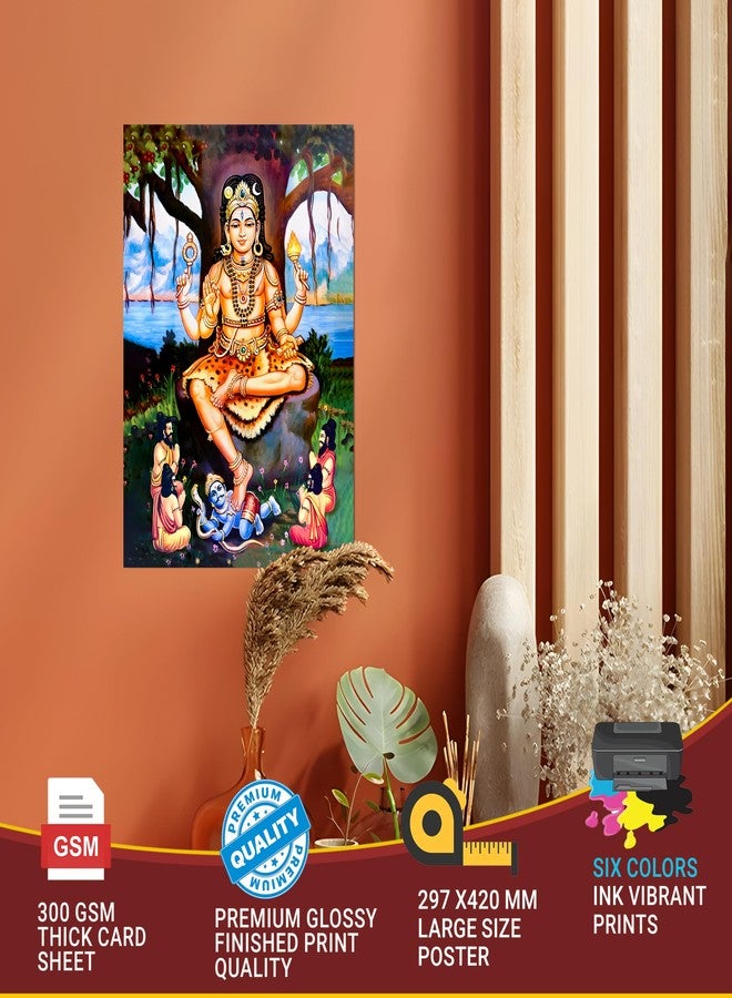 Roostaflag Lord Dakshinamurthy Wall Sticker | Guru Dakshinamurthy Poster for Pooja Room, Living Room Decoration | 3D Wall Art (42 x 30 cm Large) - Image 3