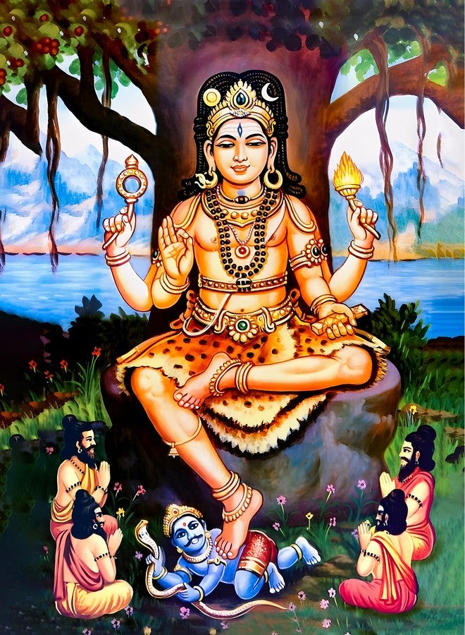 Roostaflag Lord Dakshinamurthy Wall Sticker | Guru Dakshinamurthy Poster for Pooja Room, Living Room Decoration | 3D Wall Art (42 x 30 cm Large) - Image 1
