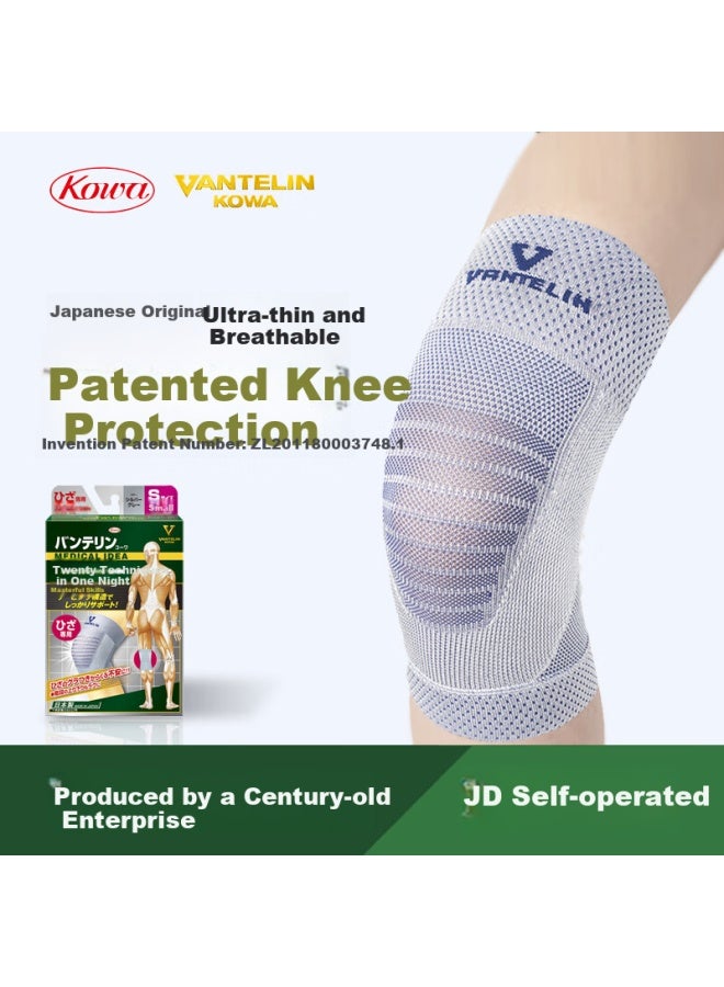 Kowa Knee Support, Imported From Japan, Uni Badminton Running Sports Knee Protector, Blue Gray, 2-pack, Size M - Image 1
