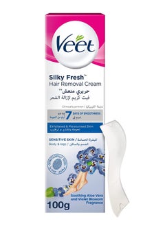 Veet Sensitive Skin Hair Removal Cream, 100g  - Image 1