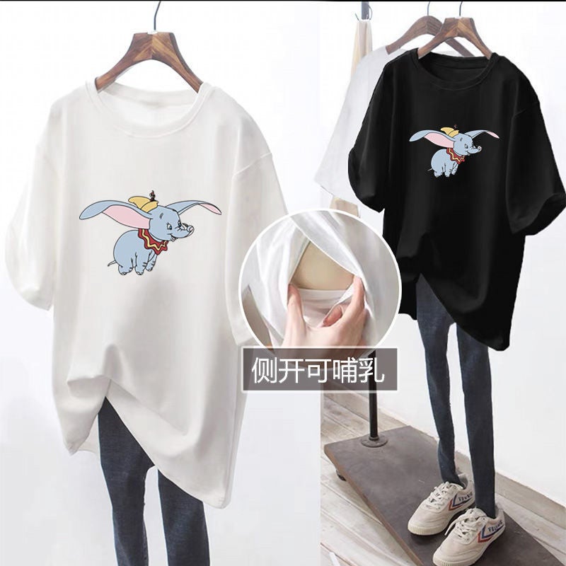 Nursing Top Summer mid-length short-sleeved T-shirt loose postpartum hot mom slimming nursing bottoming shirt - Image 2