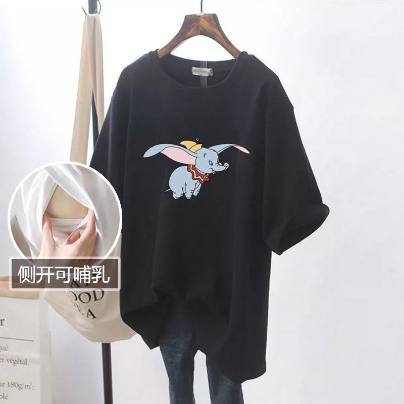 Nursing Top Summer mid-length short-sleeved T-shirt loose postpartum hot mom slimming nursing bottoming shirt - Image 1