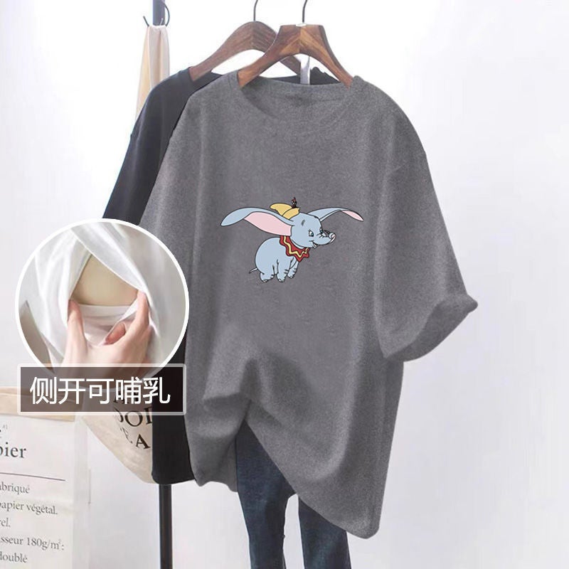 Nursing Top Summer mid-length short-sleeved T-shirt loose postpartum hot mom slimming nursing bottoming shirt - Image 5